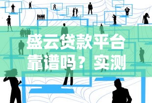 京东白条提额口子原来在这里，手把手教你解锁额度技巧