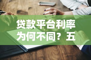 农行信用卡逾期一天会怎样？3个补救方法要记牢