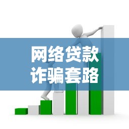 小当家系列新口子有哪些？这5个正规平台审核快额度高