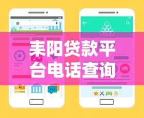 网贷口子哪个容易下款？这5个平台审核快、门槛低，下款更稳当！