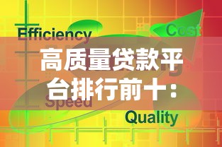 2025年招商审核马上被拒：整合五个网贷平台比较容易通过的