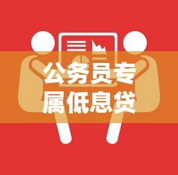 花户能下款的网贷平台有哪些？实测避坑指南+避雷推荐