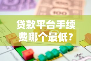 征信问题困扰求职者？三招修复信用助你顺利拿下offer