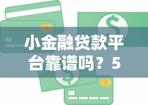 花呗借呗逾期两万多没有还会不会坐牢？这些后果你可能想不到