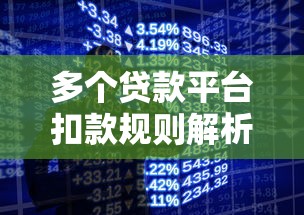 网贷平台哪个比较容易通过黑户的？老哥实测这5家门槛低、审核快