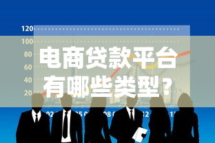 2025年网申招行银联白金被拒：梳理五个黑户有逾期平台能放款