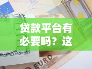 2025年民生银行信用卡审批不过:推荐五个征信花了可以借钱的网贷软件 2025年民生银行信用卡审批不过:推荐五个征信花了可以借钱的网贷软件
