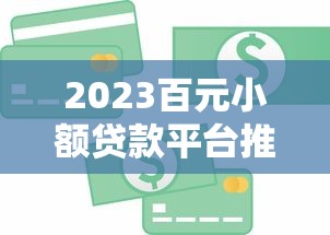 房贷逾期还款怎么办？别慌！3招教你避免不良记录和违约金