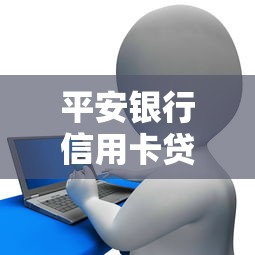 2025年白条额度，罗列五个不回访不查征信好下款的口子