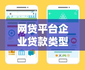 手机回收口子哪个好下款？实测这三个渠道审核快、额度高