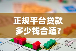 2025年小鹏贷款哪家好下款快，整理五个征信花了还可以借钱的平台