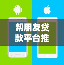 昆明的小额贷款公司靠谱吗？这些细节帮你避开套路