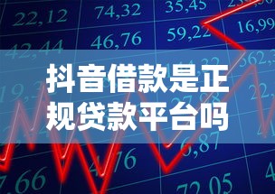 高炮口子有哪些系列？盘点常见套路与避坑指南