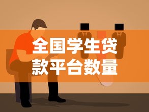 驾驶证贷5000微信口子是真的吗？实测3个避坑技巧
