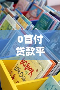 2025年借钱哪个快？推荐五个无视黑白100%秒下网贷app