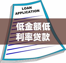 房产证能否在多个平台贷款？风险与注意事项详解