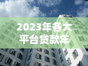 放钱袋在哪个口子下载？真实测评教你避开套路，快速到账！