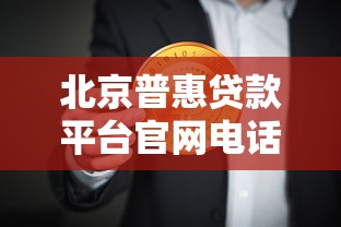 2025年抢贷款app哪个好下款？整理5个18岁必下款的网贷软件