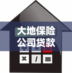 征信花了还能申请优款吗？过来人总结的避坑技巧