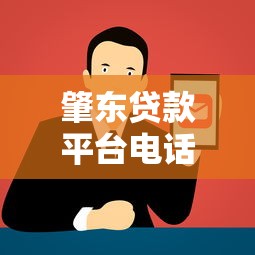 天津口子镇属于哪个区？北辰区正规贷款渠道实测