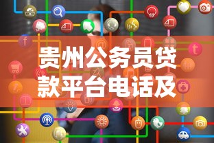 哪个平台下款容易通过？这5个渠道审核快门槛低