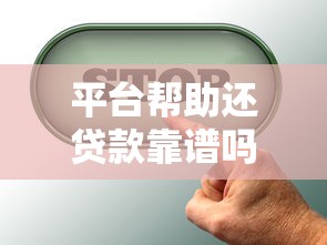 a2驾驶证借款口子有哪些？老司机实测这几个渠道门槛低、放款快