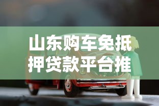 2025年花户能下来的网贷必看！最新攻略揭秘