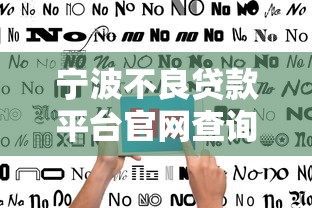 有哪些强制下款的口子？这5个正规平台实测放款快