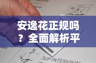 2025有逾期也能下款的口子？这几个平台审核快、门槛低
