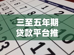 西安黑口子公司涉嫌违规操作？贷款避坑必看3大警示