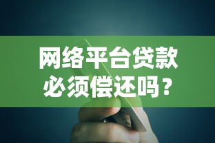 2025年召集令好下款吗，分享五个借钱利息低的平台