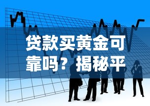 身份证无视黑白下口子？原来还能这样操作！