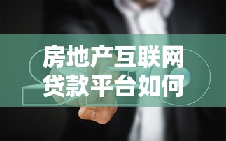 百分百放款口子有哪些？这5个渠道实测通过率高