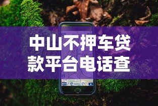 现在还有能贷款的口子吗？这几种渠道实测还能用！