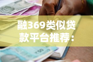 广东惠州农业银行客服电话：惠州农行贷款咨询专线服务解析