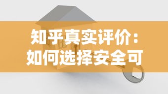 小额贷黑户有哪些新口子？实测5个靠谱渠道和避坑指南