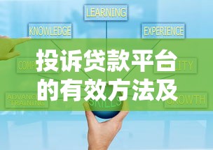 凭芝麻分贷款的良心口子真实测评：这些低门槛平台靠谱吗？