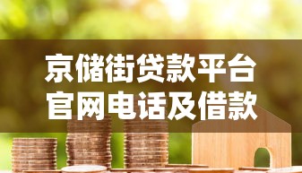 最新黑口子下款实测！低门槛高通过率平台整理