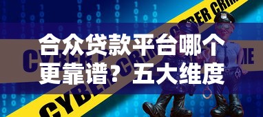 有没有能下款的借款口子？实测这5个平台审核快、门槛低