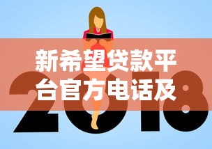 驾驶证过期了还能换吗？超详细换证流程+避坑指南