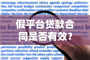 额度一千的口子有哪些？盘点5个低门槛小额贷款平台
