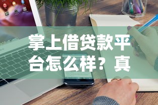 2025年信用卡资质不过：推荐五个黑户急需三万秒到的的app