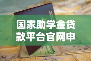 2025年小蓝书好下款吗是真的吗，整理五个黑户用借款平台可贷到款