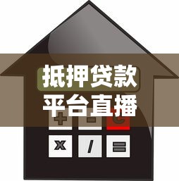 2025年惠分期？整合5个网贷平台利息排行