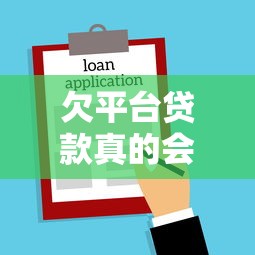 2025年兴业信用卡一直被拒？梳理5个网贷利息最低的平台