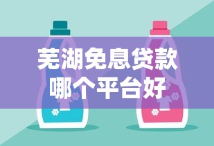 征信黑了中介包装怎么办？3招教你修复信用难题