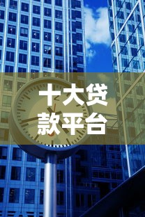 2025年微信冒名借钱怎么澄清？梳理5个评分不足征信花可以借的平台