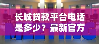 2025年不查征信借款1000的网贷，看看这5个可靠的借钱平台