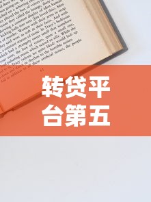 征信花了抖音能借钱吗？3个隐藏入口实测