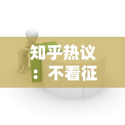 支付宝网商贷协商文本怎么弄？手把手教你详细流程